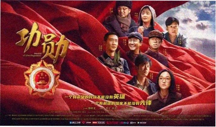熊出没之古宅探宝在线观看古宅初探剧照
